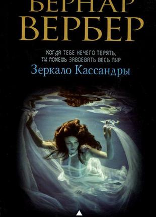 Индийская наволочка светло коричневая bm