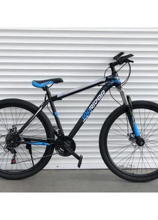 Велосипед 29 дюймов "611" синий  toprider