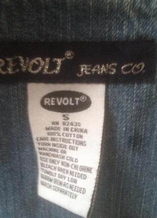 Спідничка -сарафан джинсова,котон100%,розмір s, можливий торг.2 фото