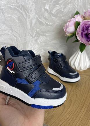 Дитячі черевики для малюків tom.m