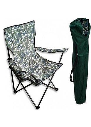 Стілець туристичний розкладний до 100 кг/складний стілець крісло для походів у чохлі ammunation