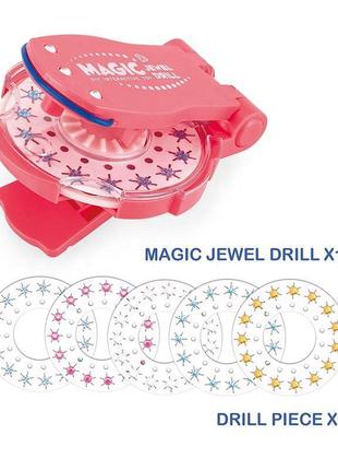 Magic jewel drill diy інтерактивна зачіска для дівчаток краса play set toy braider kits make up ammunation4 фото