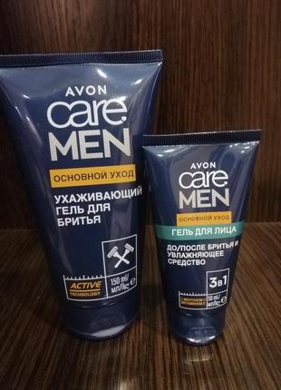Гель для бриття