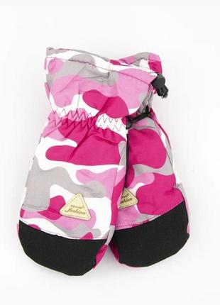 Рукавиці болоньєві