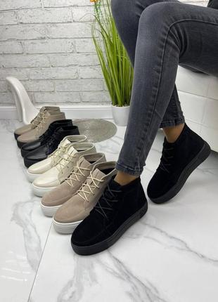 Натуральная кожа замша все размеры ботинки