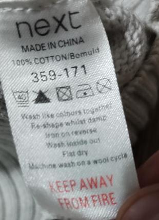 Мужская кофта с капюшоном / свитер / next / мужская одежда / худи / толстовка /