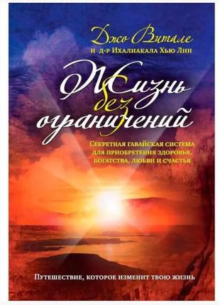 Улитка фаянс bm