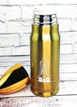 Термос пуля 8