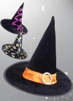Шляпа ведьмы шляпа карнавальная1 фото