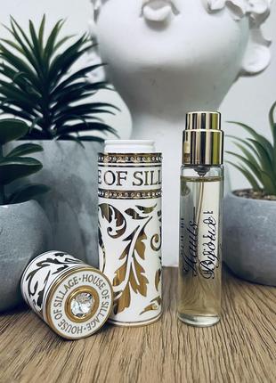 Оригинальный миниатюрный парфюм парфюм духи с кофром house of sillage hauts bijoux оригинал парфюм духи2 фото
