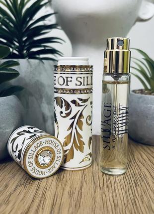Оригинальный миниатюрный парфюм парфюм духи с кофром house of sillage hauts bijoux оригинал парфюм духи3 фото