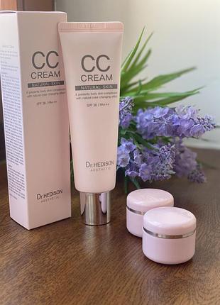 Cc-cream 5 мл/ cc-крем dr hedison