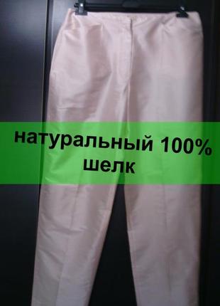 Летние, легкие брюки из 100% натурального шелка  " h  &  m"   38-40 разм.6 фото