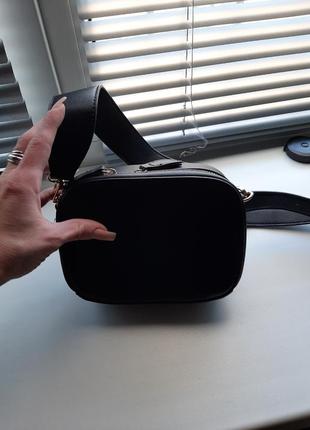 Сумка поясная