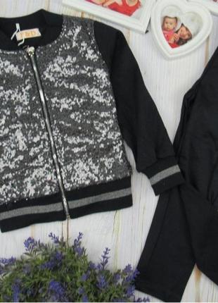 Костюм на дівчинку "паєточка"