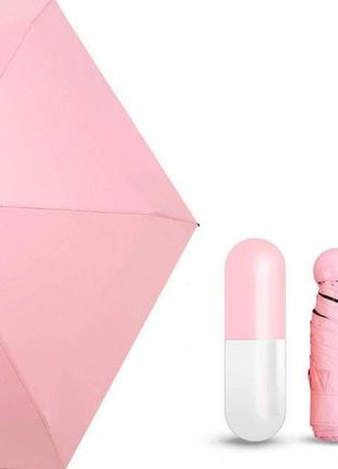 Компактный зонтик в капсуле-футляре розовый, маленький зонт в капсуле. цвет: розовый3 фото