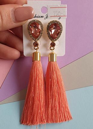 Серьги кисти,серьги кисточки