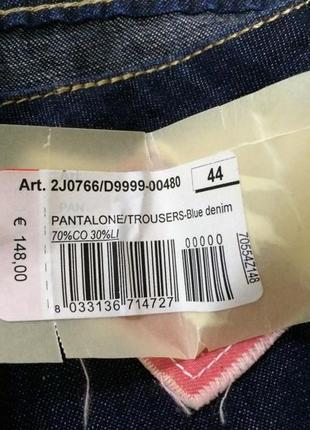 Patrizia pepe джинсы широкие палаццо р 48 в составе лён9 фото