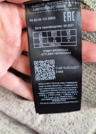 Джемпер вязаний 12% шерсть guess w1br06z2qa08 фото