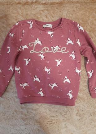 Утеплена кофта