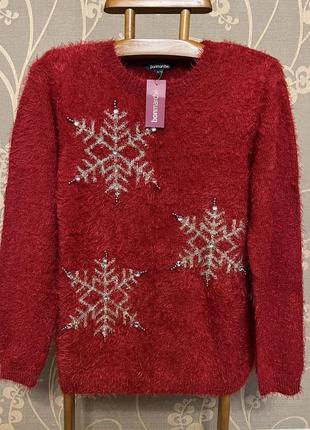 Очень красивый и стильный новогодний свитер 23.