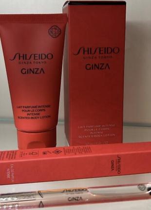 Shiseido ginza intense парфумована вода