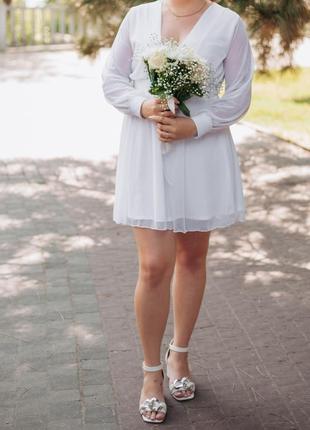 Сукня