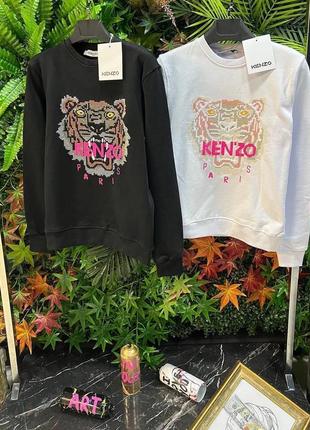 Kenzo