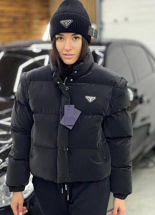Prada