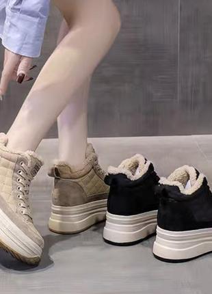 Теплые кеды