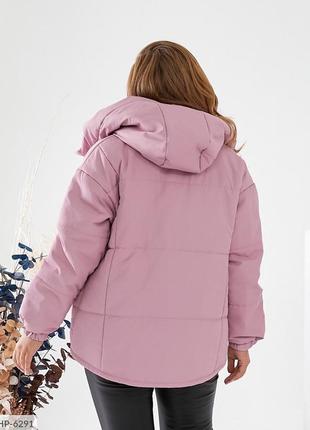 Жіноча осінн балонова коротка куртка,женская осенняя зимняя балоновая короткая куртка на молнии,тепла куртка2 фото