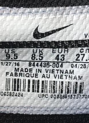 Буци nike (vietnam) оригінал9 фото