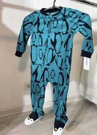 Человечек carters