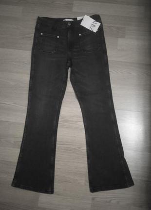 Джинси zara