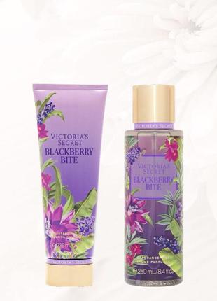 Victoria’s secret blackberry bite