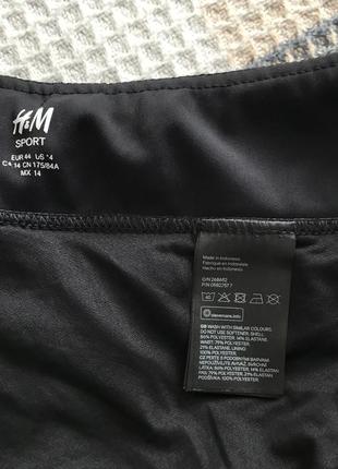 H&m класні шорти 7