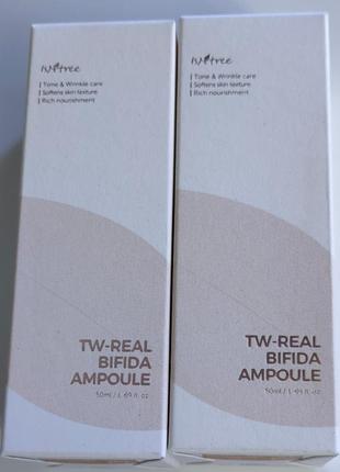 Омолоджуюча ампула з лізатом біфідобактерій isntree tw-real bifida ampoule для догляду за зрілою шкірою.