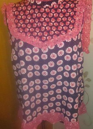 Стильний кольоровий топ р44 next