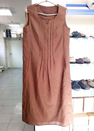 Сукня жіноча