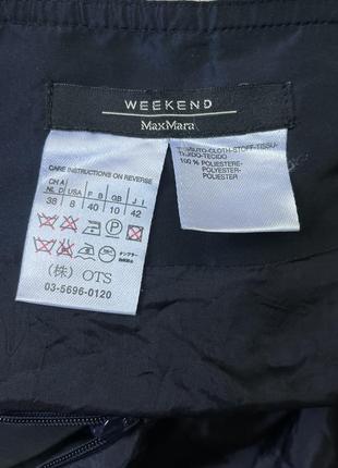 Weekend max mara трендовая юбка баллон в черно синем цвете m8 фото