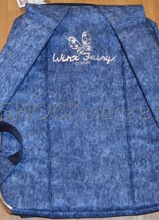 Рюкзак winx 2