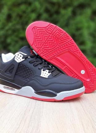 Шикарные зимние кроссовки  "nike air jordan 4 retro winter"5 фото