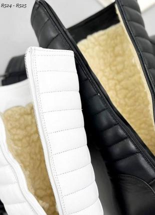 Зимові дутики шкіряні