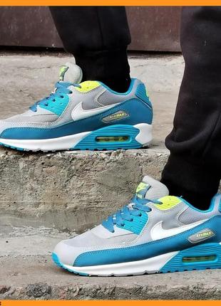 Мужские серые кроссовки n!ke air max 90 синие найки (размеры: 41,42,43,44,45,46)