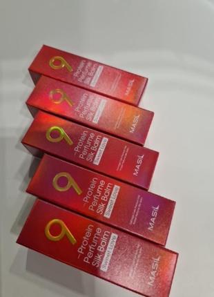 Незмивний парфумований бальзам для волосся з протеїнами masil 9 protein perfume silk balm sweet love 20ml1 фото