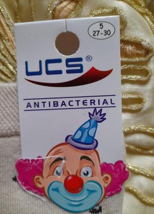 Носки махра для мальчика2 фото