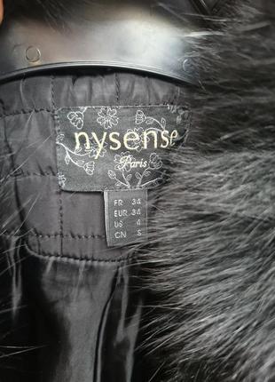 Пальто зимове nysense6 фото