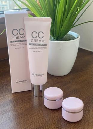 Dior capture totale firming wrinkle correcting cream 70 137995356