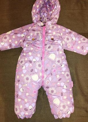 Зимовий комбінезон