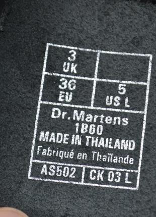 Dr. martens 1b60 bex 36р ботинки кожаные оригинал берцы8 фото